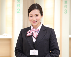 手塚